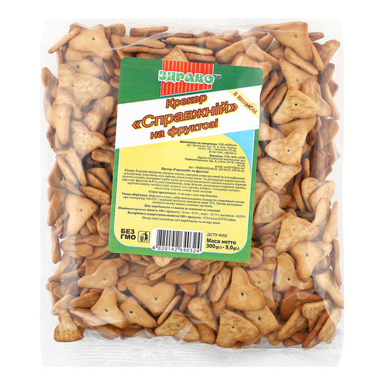 Крекер Справжній на фруктозі Здраво 300г
