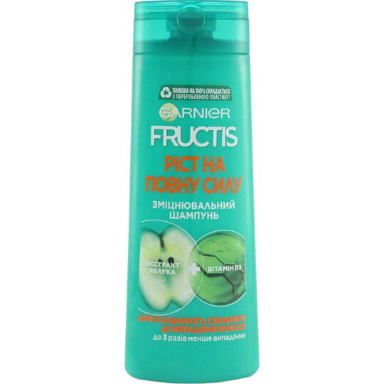 Шампунь Garnier Фруктіс Ріст 400мл