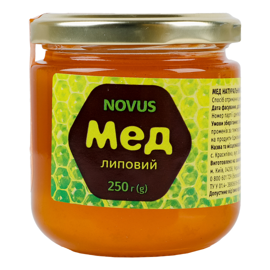 Мед натуральний липовий Novus 250г