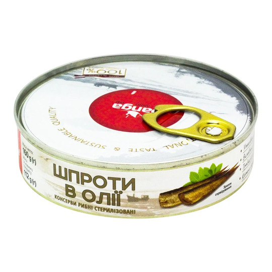 Шпроти в олії з ключем Banga 160г