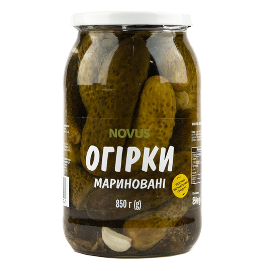Огірки мариновані Novus 850г