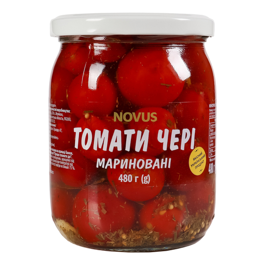 Томати чері маринов.Novus 480г