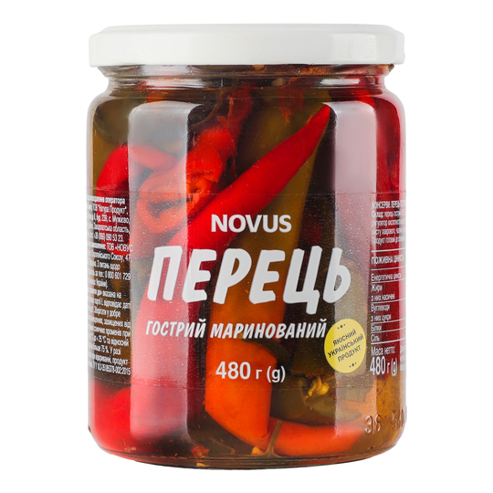 Перець гострий марин.Novus 480г