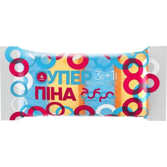 Губки кух.С.Піна Добра Господарочка 4шт.