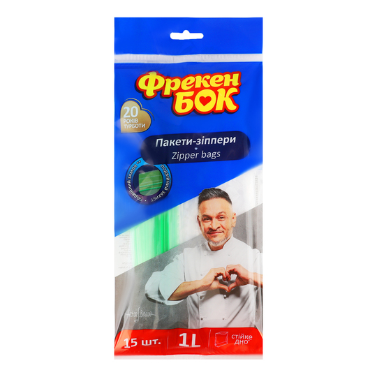 Пакет zip-lock д/зб./зам.Фр.Бок 1л 15шт
