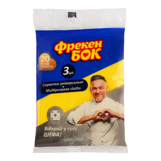 Серветка д/приб.Фрекен Бок віск.3 шт
