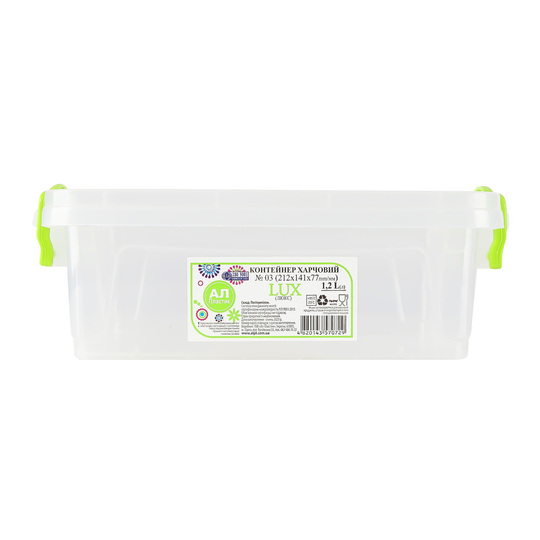 Контейнер харч.Ал-Пластик №3 1.2