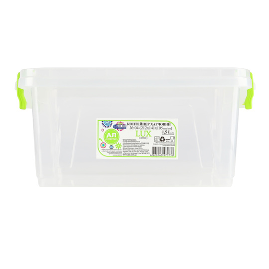 Контейнер харч.Ал-Пластик №4 1.5