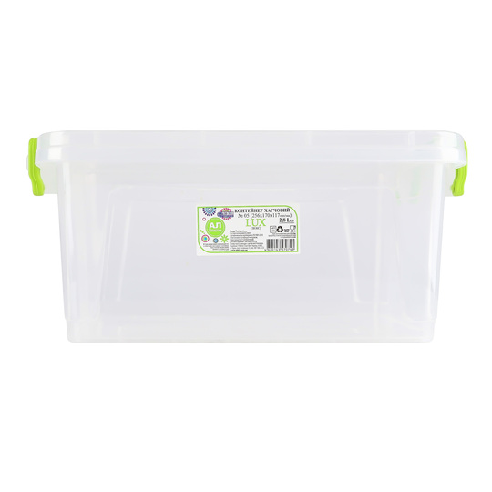 Контейнер харч.Ал-Пластик №5 2,8
