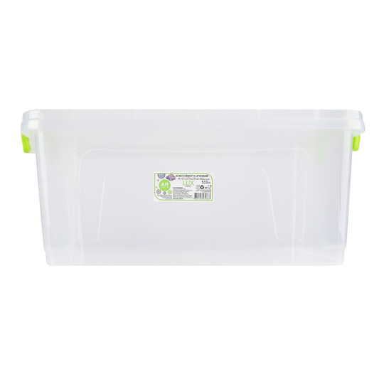 Контейнер харч.Ал-Пластик №7 9,5