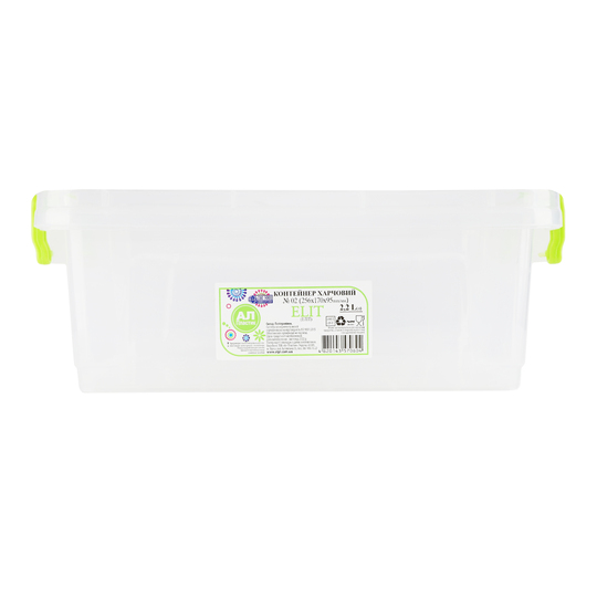 Контейнер плоский Ал-Пластик Elit 2,2л