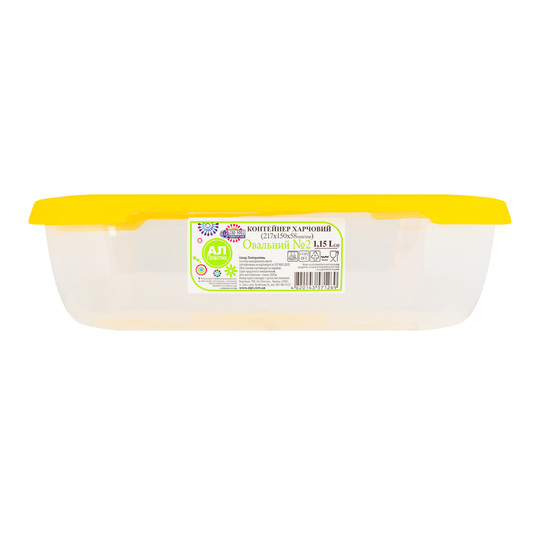 Контейнер харч.Ал-Пластик овальний 1,1л