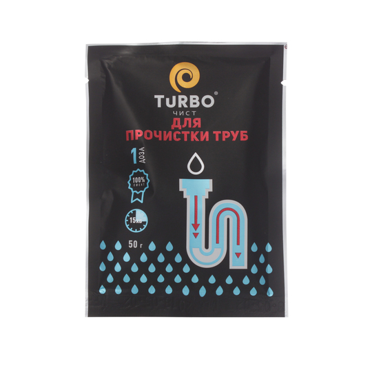 Гранули д/проч.канал.тр.сошет Turbo 50г
