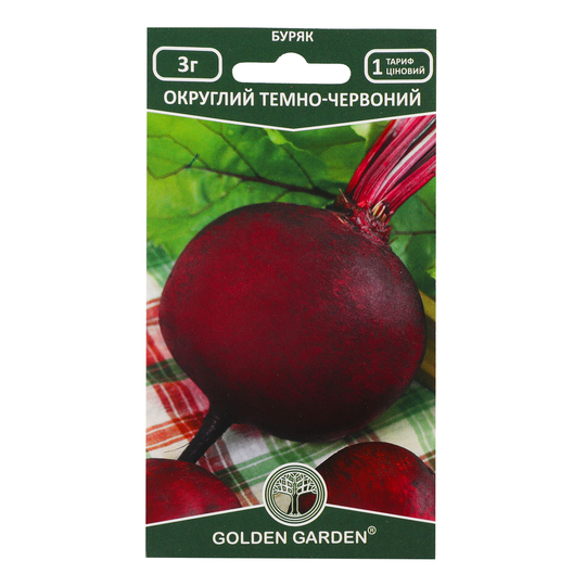 Насіння Golden Garden Буряк Окр.т.чер.3г