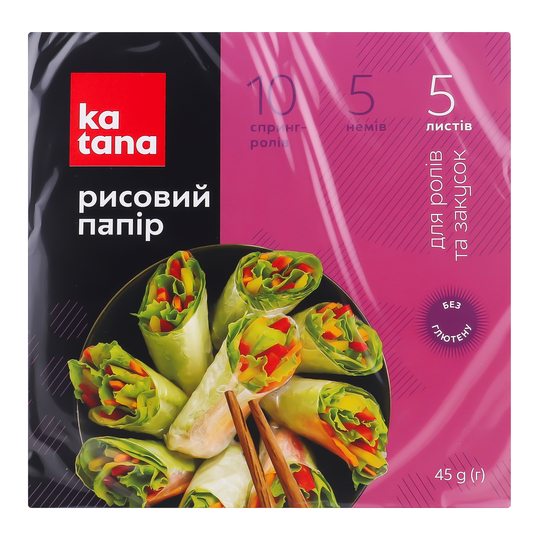 Папір рисовий Katana