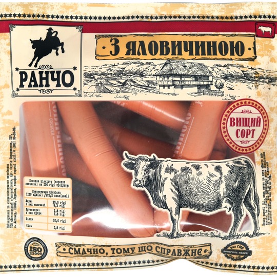 Сосиски із Ялович.Ранчо в/г п/а газ ваг