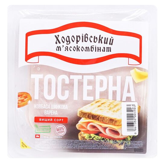 Ковбаса Тос.шин.Ходорів.МК вар в/г 390г