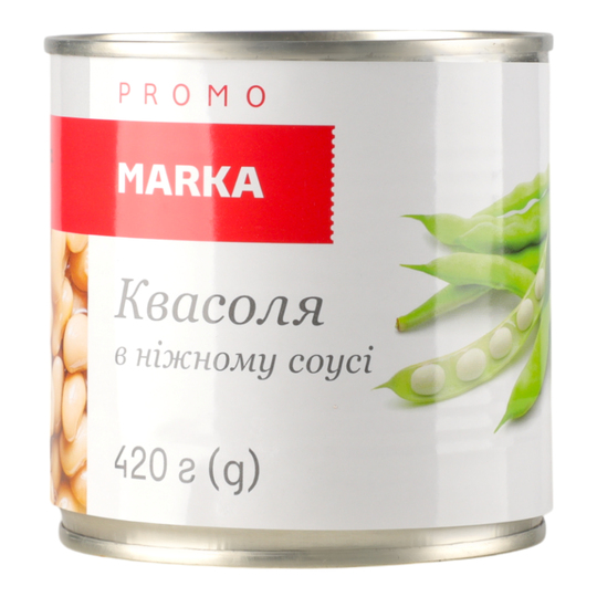Квасоля біла Фірмова Marka Promо 420г