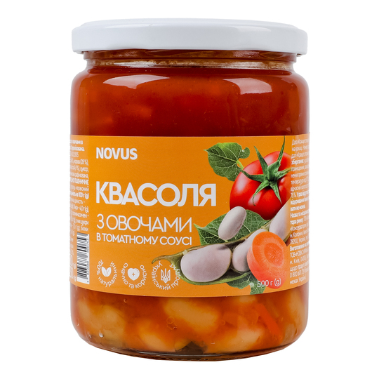 Квасоля з овочами Novus с/б 460г