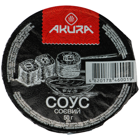 Соус Соєвий для суші Akura 50г