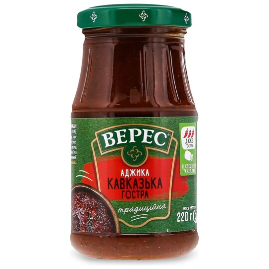 Аджика кавказька гостра Верес 220г