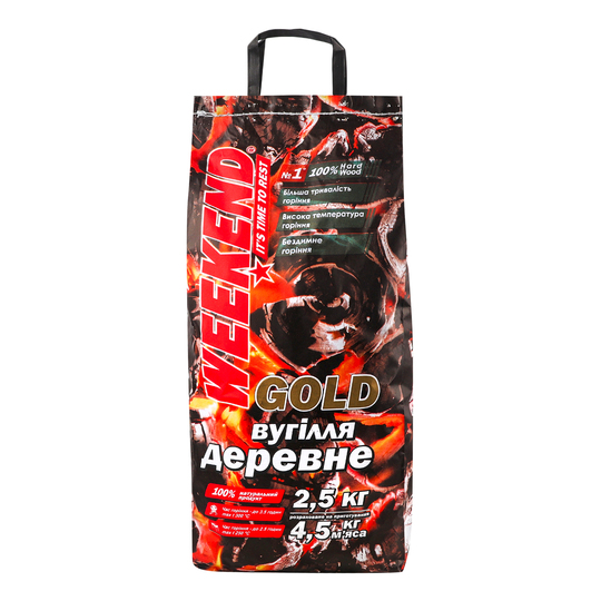 Вугілля деревне Weekend Gold 2,5кг