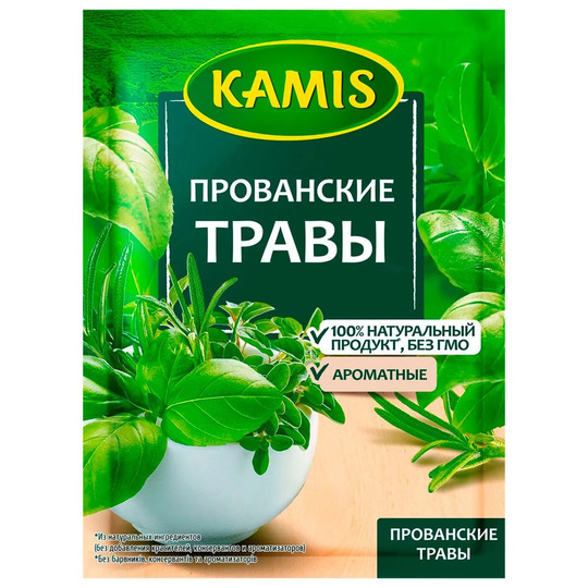 Трави прованські Kamis 10г