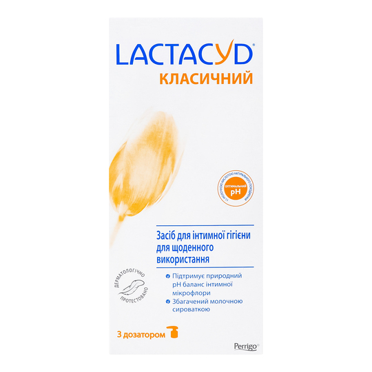 Засіб д/інт.гіг.Lactacyd з дозат.200мл