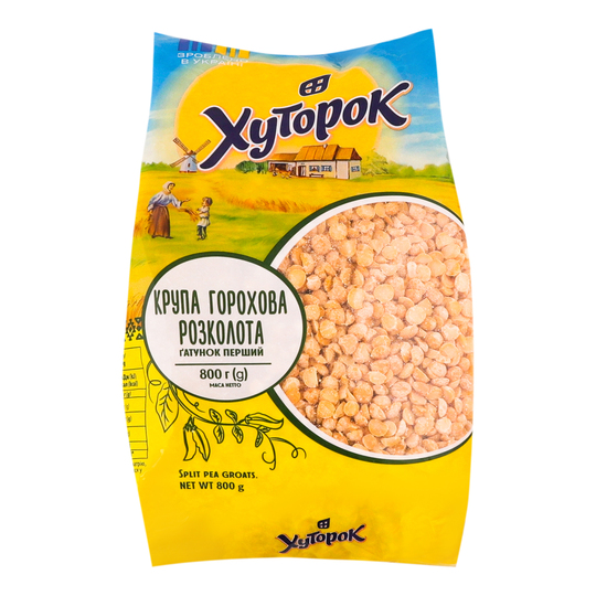 Горох Хуторок 800г