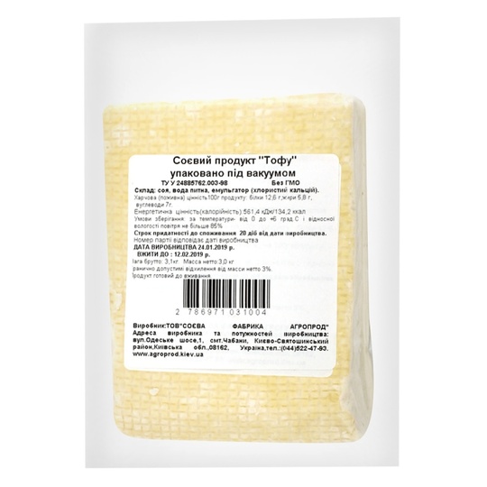 Продукт соєв.Тофу Агропрод в/у ваг