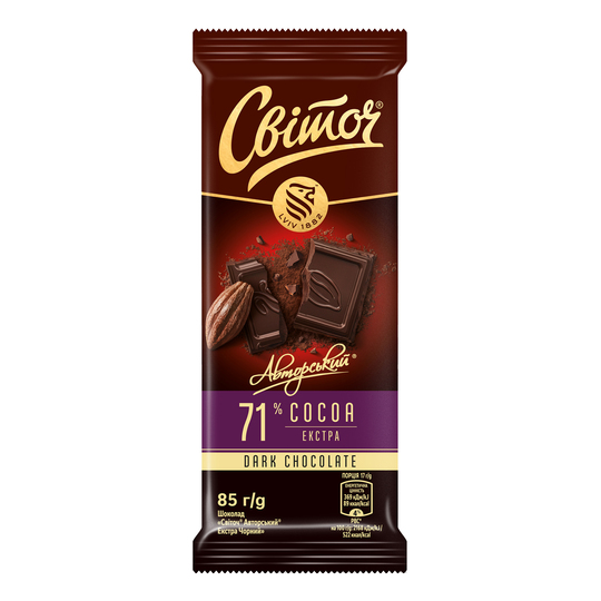 Шоколад Світоч Авторський Екстра чор.85г