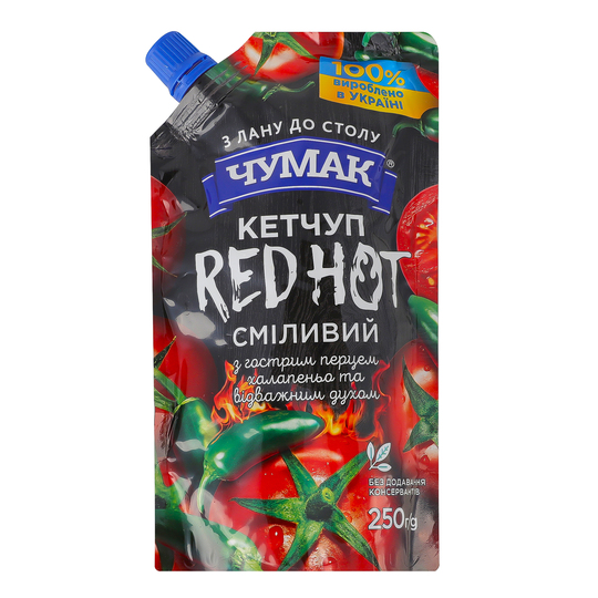 Чумак Кетчуп Red Hot ДП 250г
