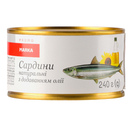 Сардини з дод. олії Marka Promо 240г