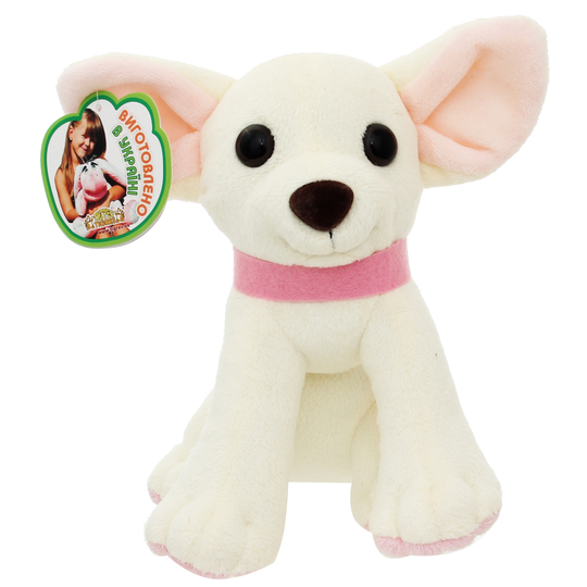 Іграшка м'яка Собачка чихуахуа б.Тигрес