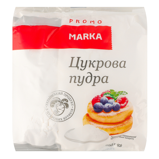 Пудра цукрова Marka Promo 250г