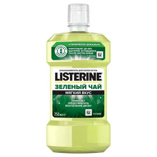 Ополіскувач д/рот.чай Listerine 250мл