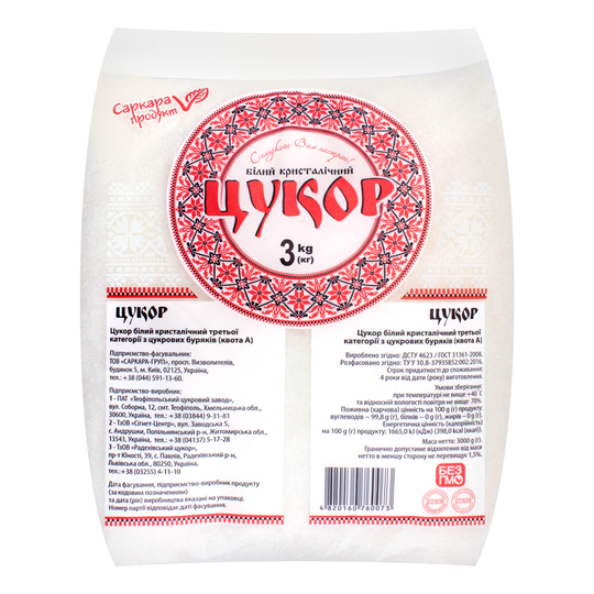 Цукор біл.кр.ІІІ кат.Саркара Продукт 3кг