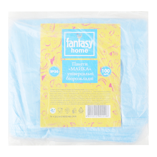 Пакет майка Фенти №36 220*360