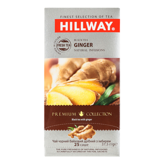 Чай Hillway чорний з імбиром ф/к 25*1,5г
