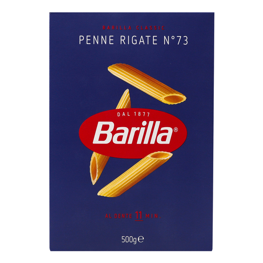 Макарони Пенне рігате №73 Barilla 500г