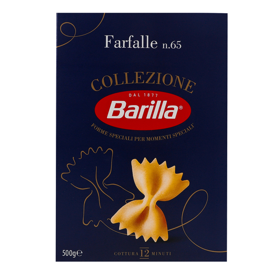 Макарони Фарфалле №65 Barilla 500г