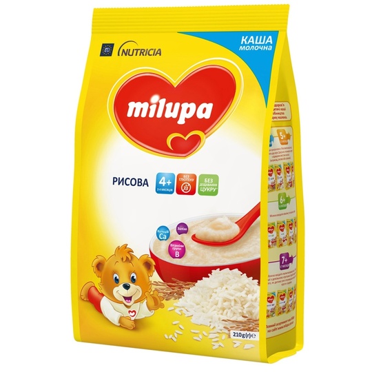 Каша мол.рисова Milupa 210г