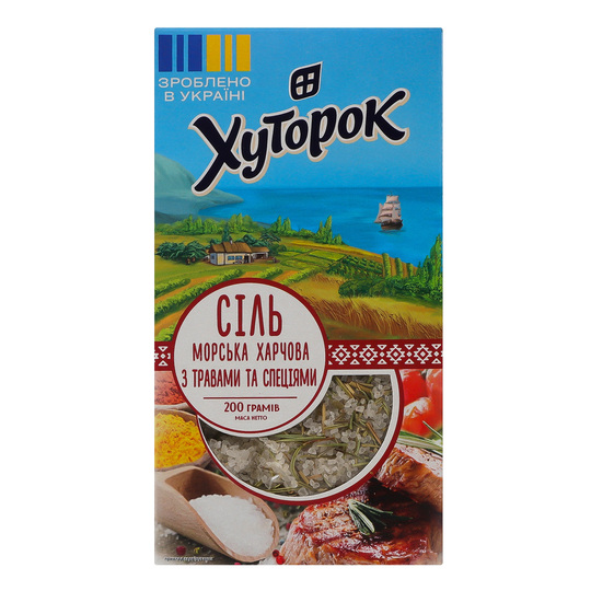 Сіль з спеціями і травами Хуторок 0,2 кг