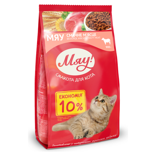 Корм п/цін.сух.д/дор.кот.м’яс.Мяу 900г