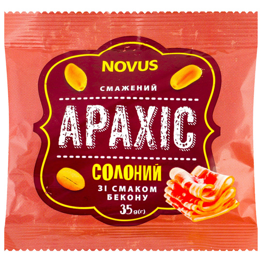 Арахіс смаж. сол. бекон Novus 35г