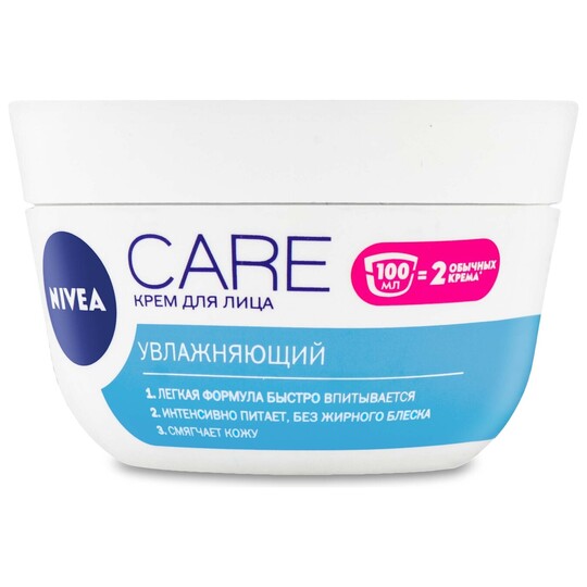 Крем д/обл.живильний NIVEA Care Кер
