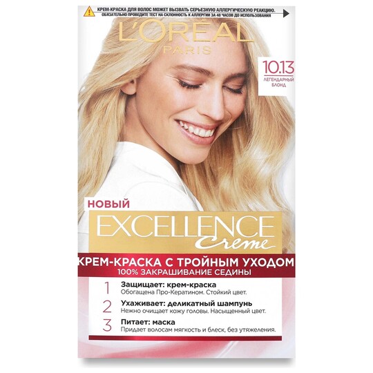 Фарба д/в.екселланс 10.13 леген.Лореаль