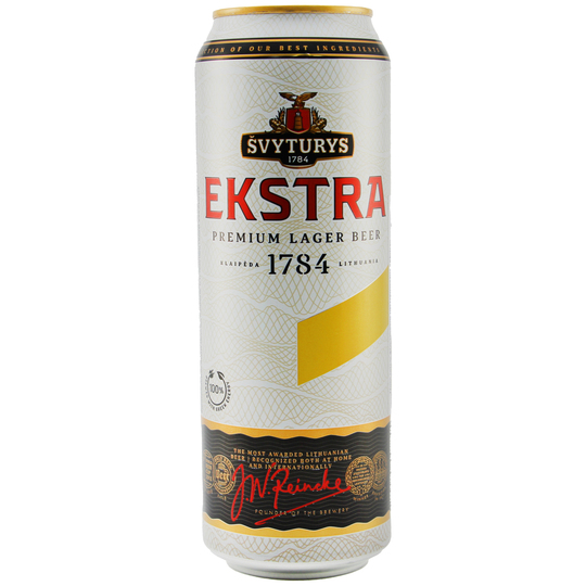 Пиво св. Svyturys Ekstra 5,2% 0,568л з/б