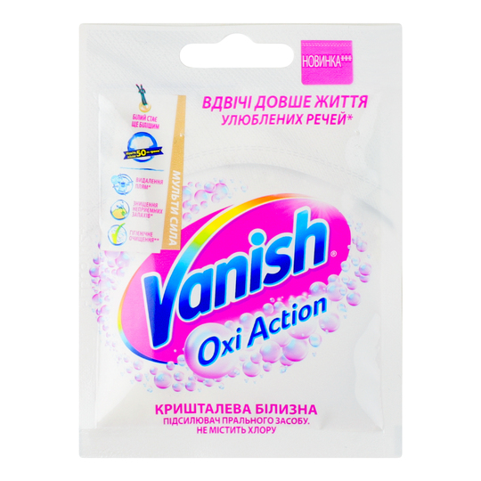 Засіб д/в.п.відб.Vanish Oxi wh.A.G.с.30г