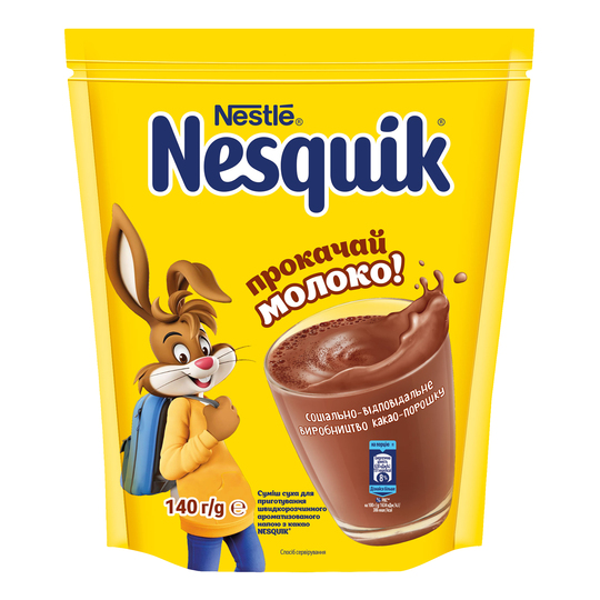 Напій швидкороз.з к.NESQUIK O.St.140г
